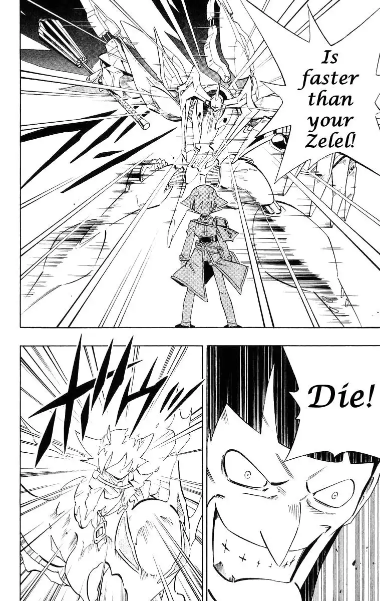 Shaman King Chapter 217 6